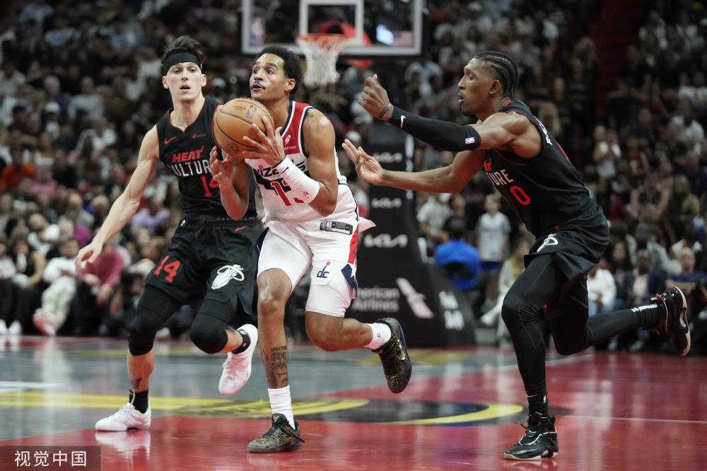 新秀和资产 新秀和资产